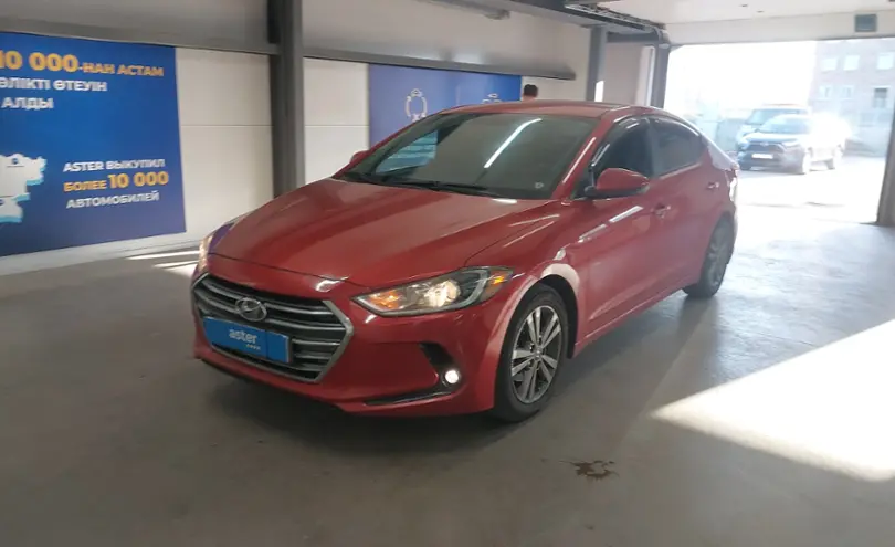 Hyundai Elantra 2016 года за 4 300 000 тг. в Астана
