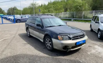 Subaru Outback 1999 года за 2 500 000 тг. в Усть-Каменогорск фото 3