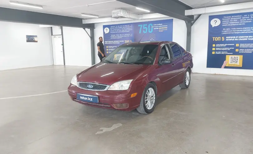 Ford Focus 2007 года за 2 800 000 тг. в Астана