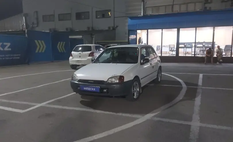 Toyota Starlet 1997 года за 2 100 000 тг. в Алматы