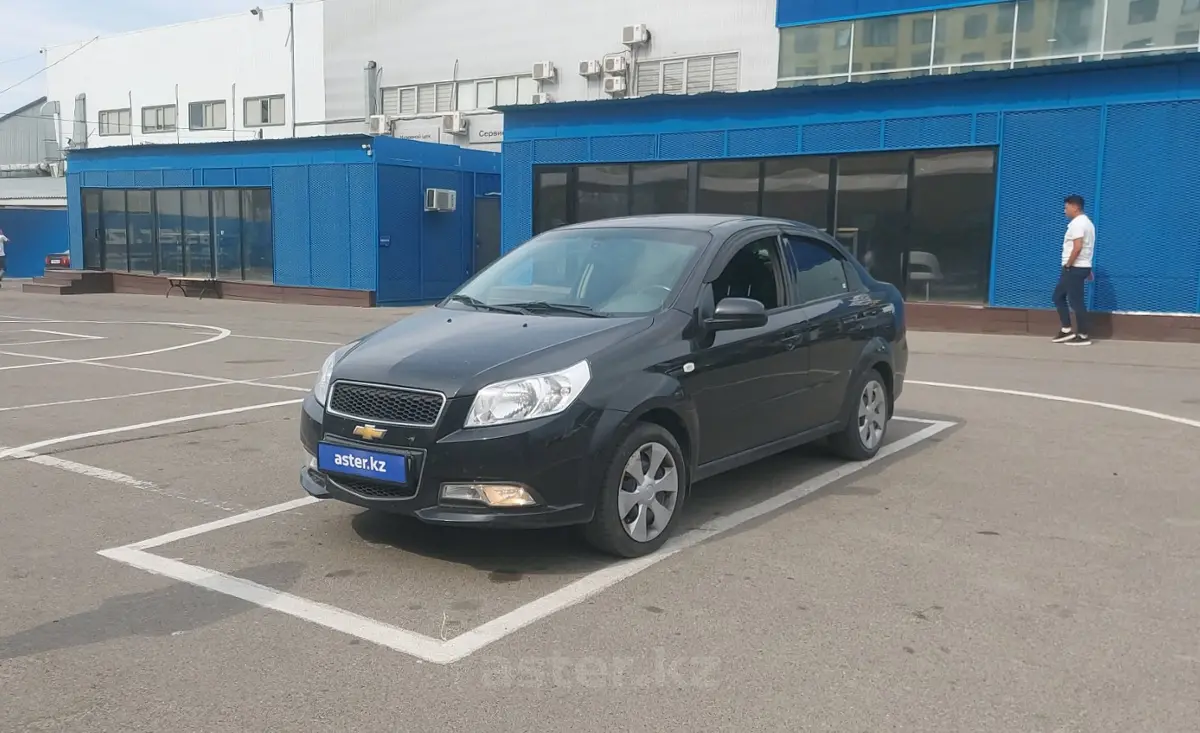 2021 Chevrolet Nexia