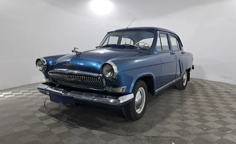 ГАЗ 21 «Волга» 1963 года за 4 000 000 тг. в Павлодар