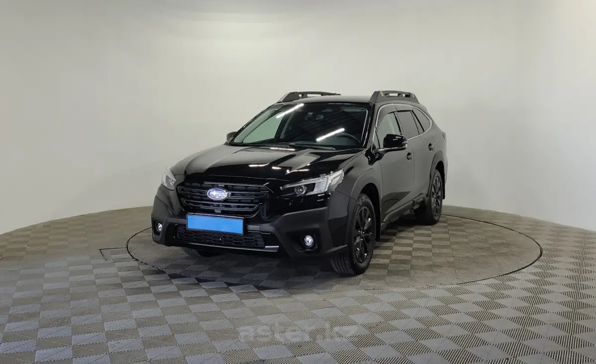2023 Subaru Outback