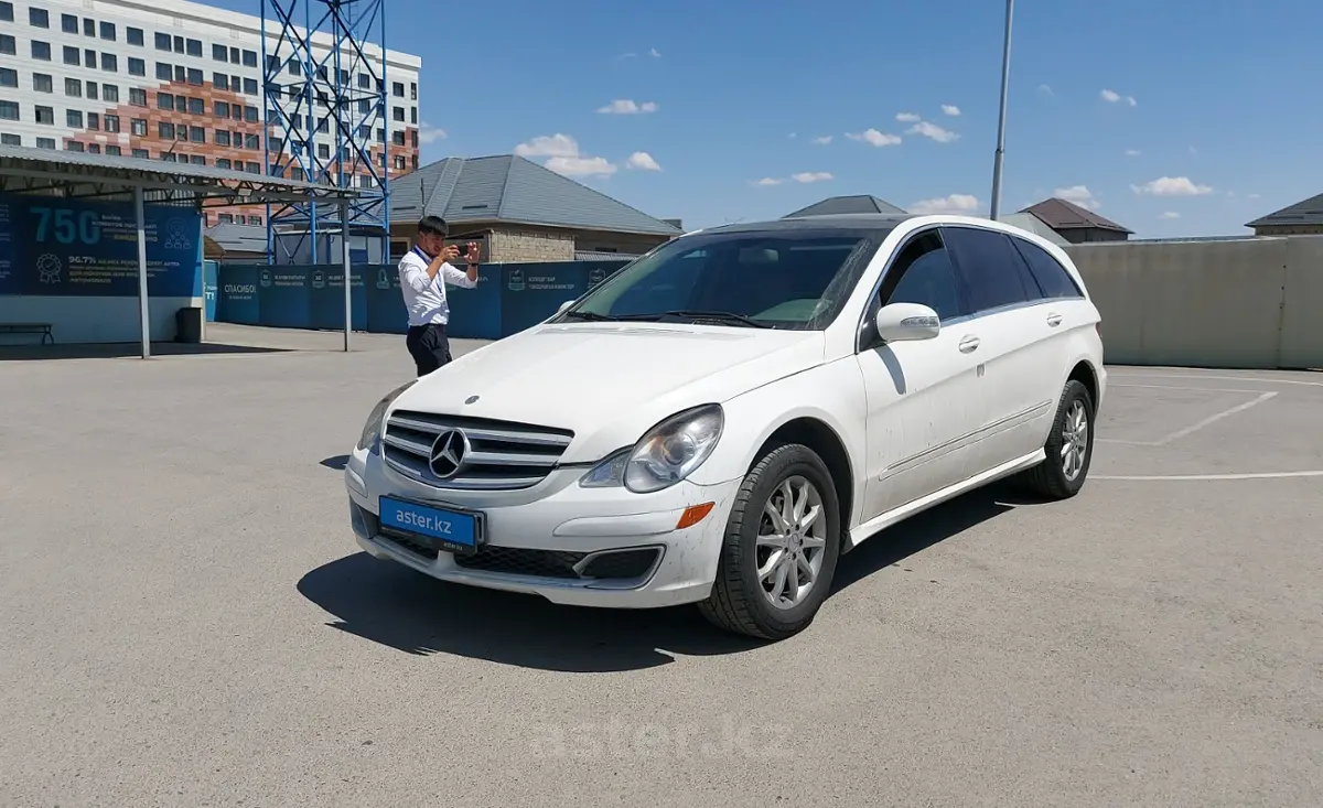 2007 Mercedes-Benz R-Класс