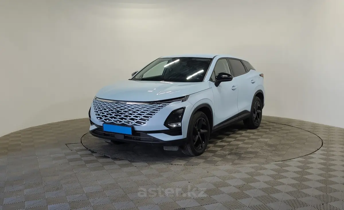 2023 OMODA C5