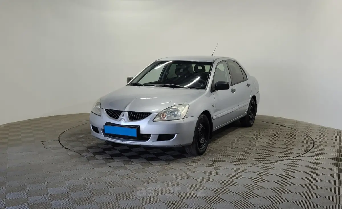 2006 Mitsubishi Lancer