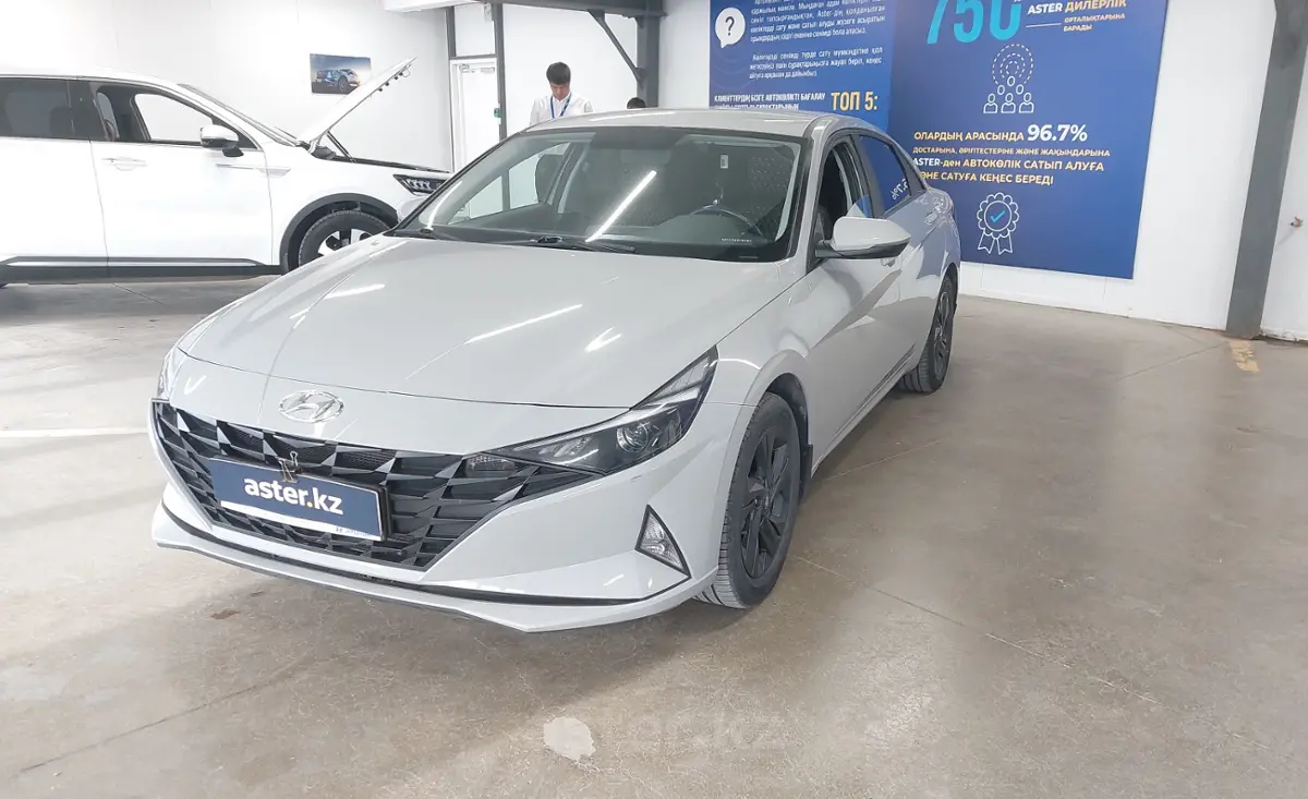 2021 Hyundai Elantra