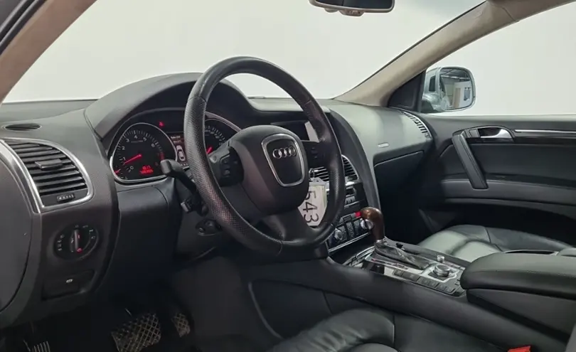 car interior