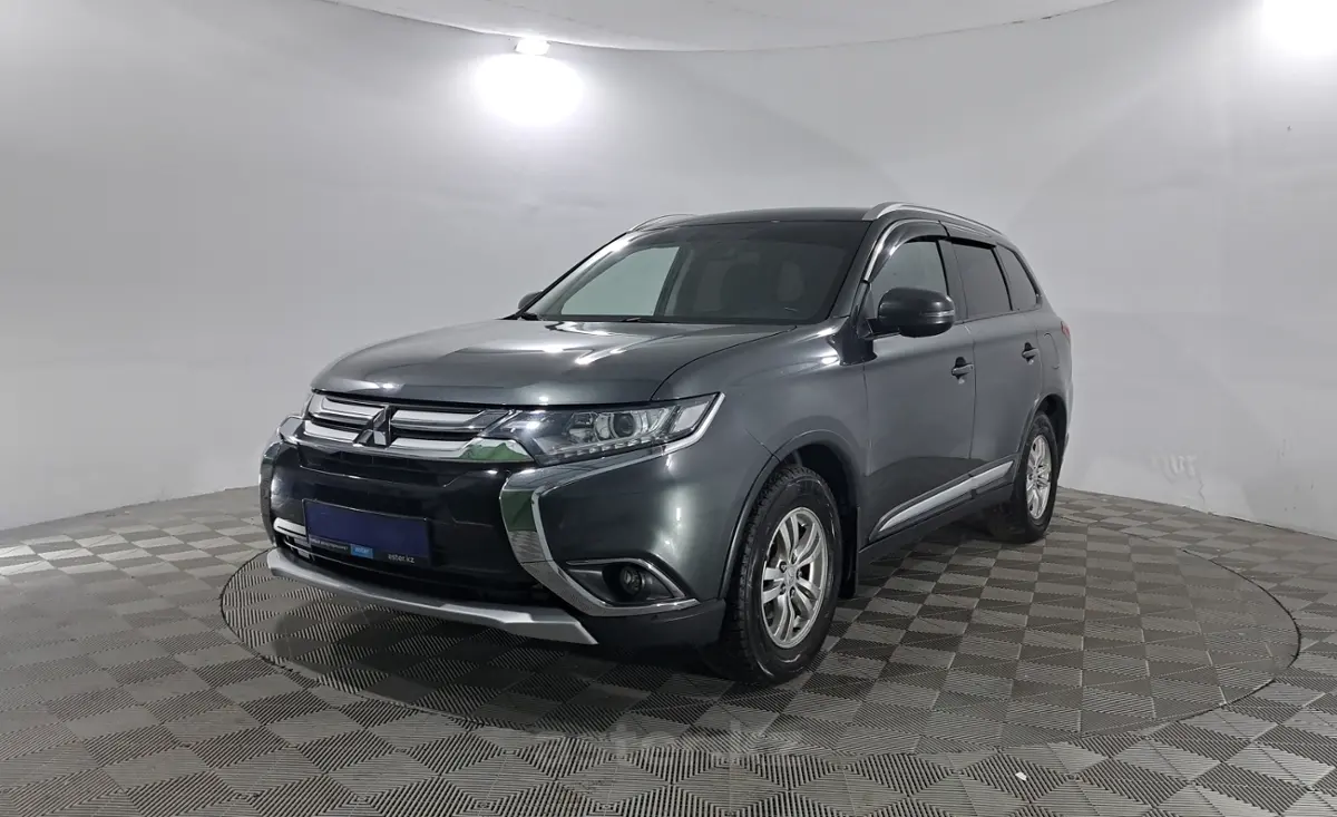 2015 Mitsubishi Outlander