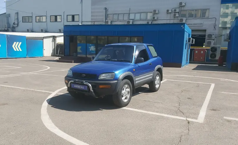Toyota RAV4 1997 года за 2 500 000 тг. в Алматы