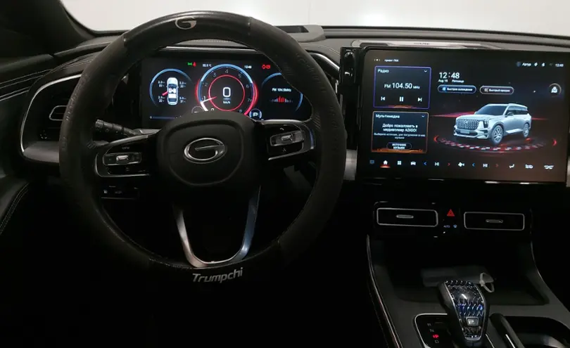 car interior