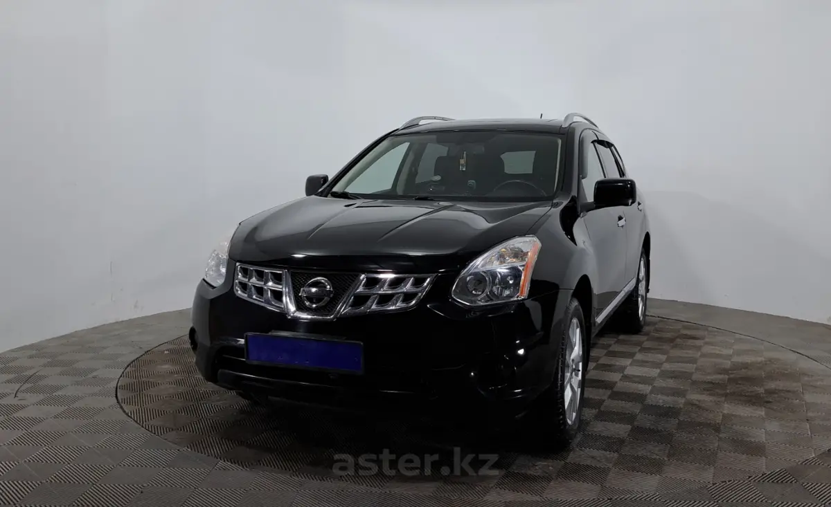 2012 Nissan Rogue