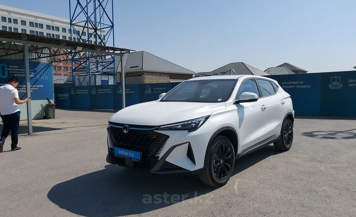 2025 Changan X5 Plus