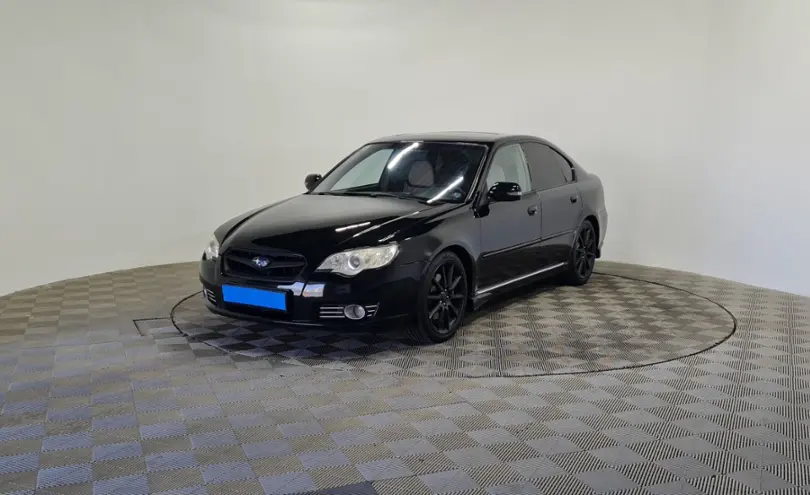 Subaru Legacy 2007 года за 5 770 000 тг. в Алматы