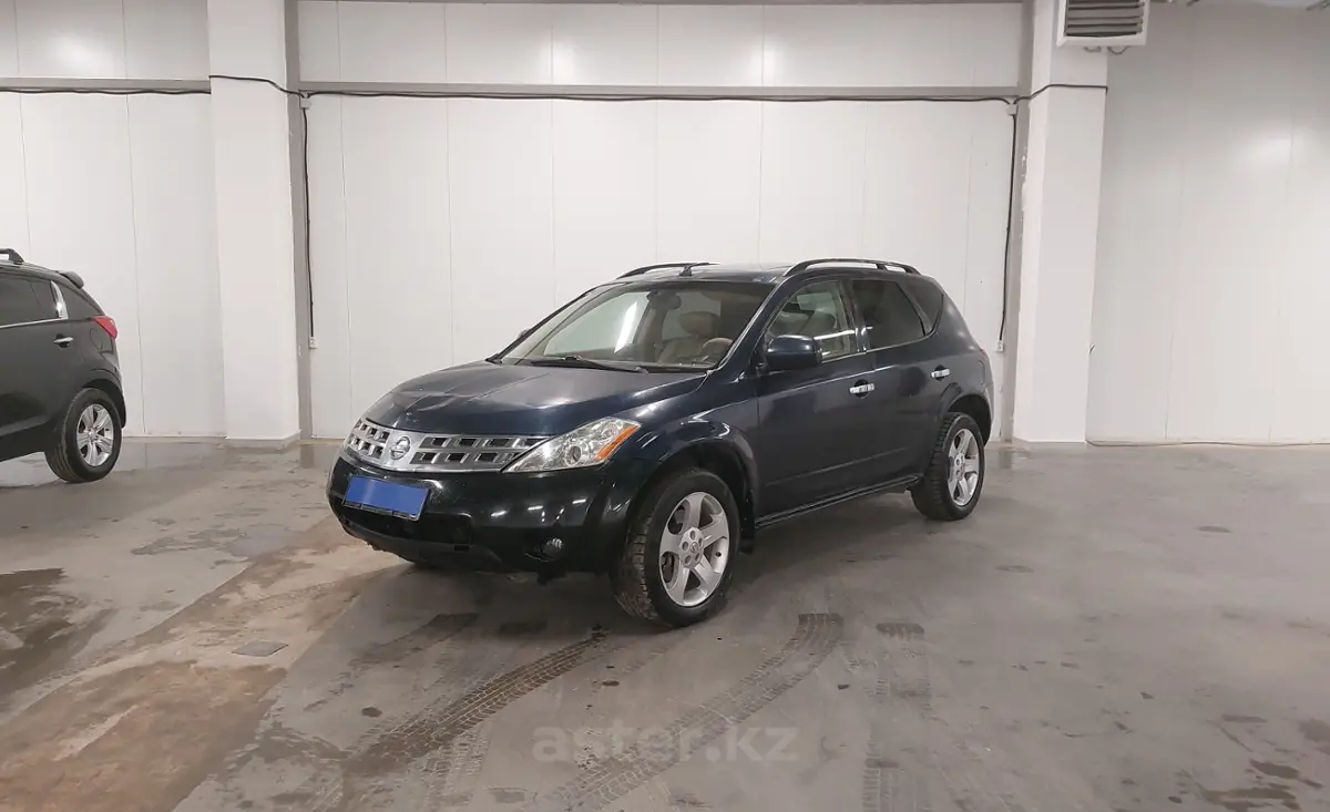 2003 Nissan Murano