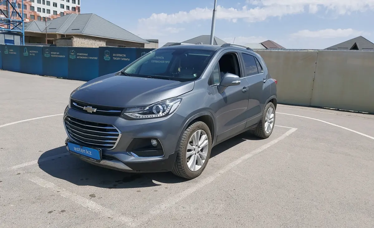 2020 Chevrolet Tracker