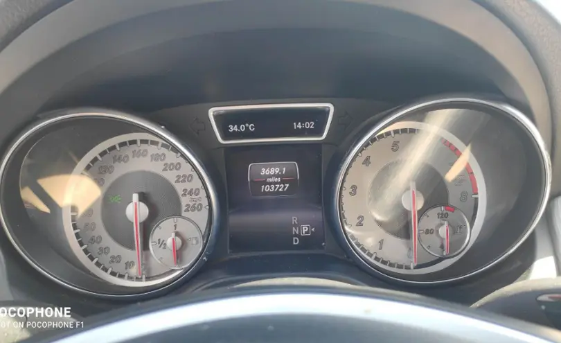 car interior