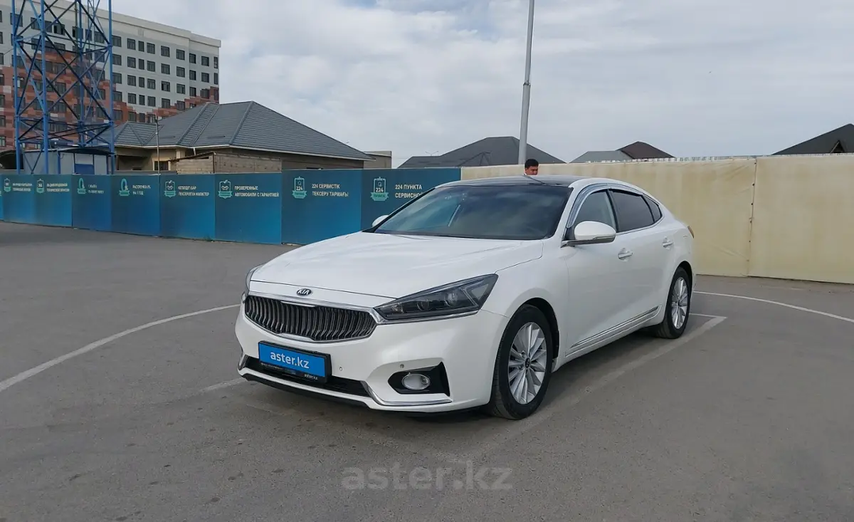2019 Kia K7