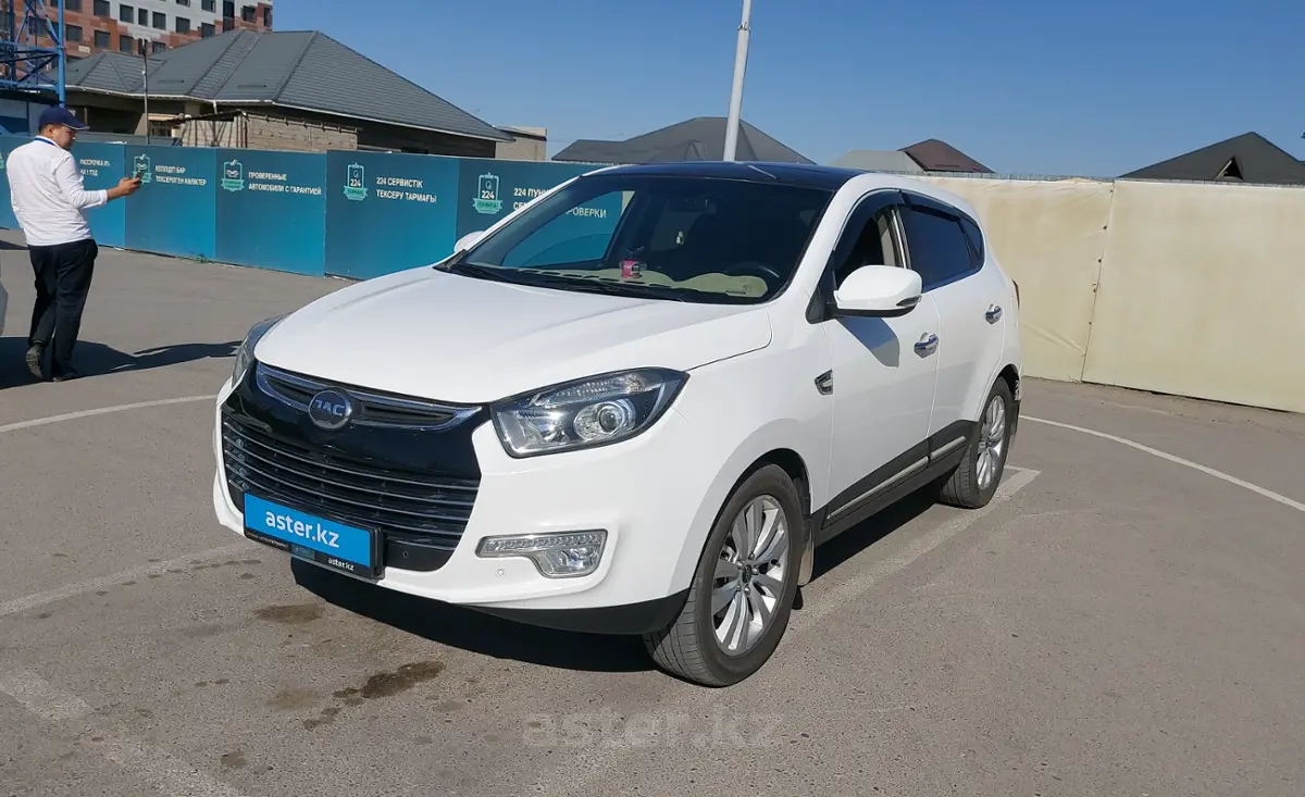 2021 JAC S5 (Eagle)