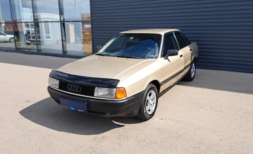 Audi 80 1991 года за 990 000 тг. в Петропавловск