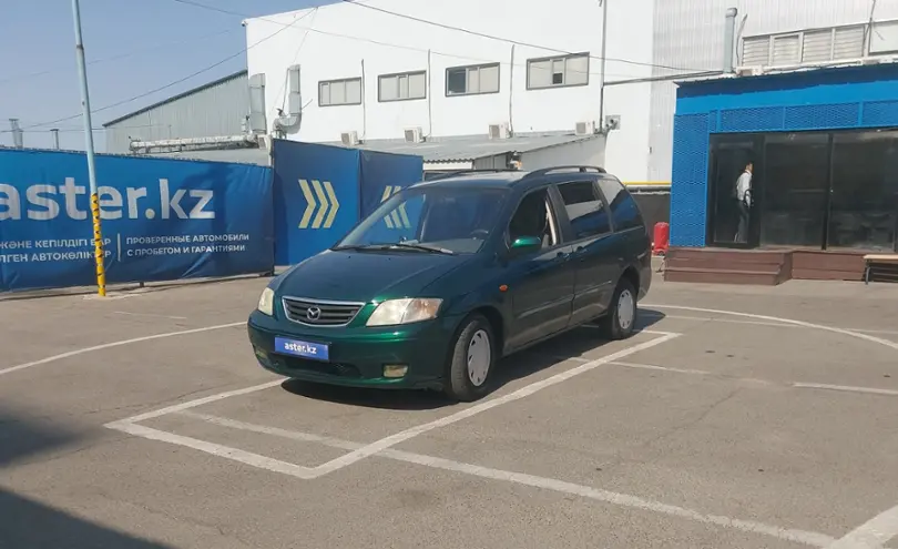 Mazda MPV 2000 года за 2 100 000 тг. в Алматы
