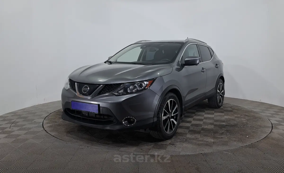 2019 Nissan Rogue