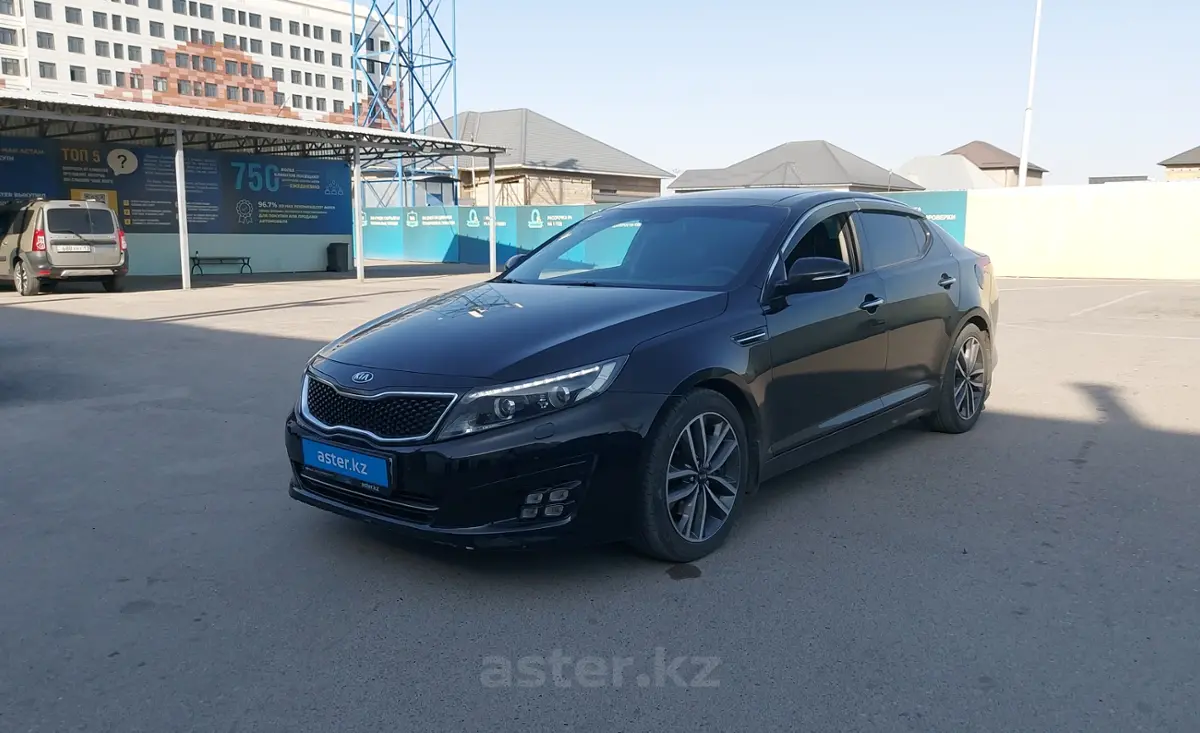 2014 Kia Optima