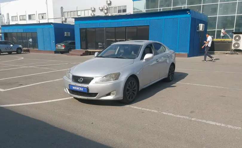 Lexus IS 2007 года за 6 500 000 тг. в Алматы