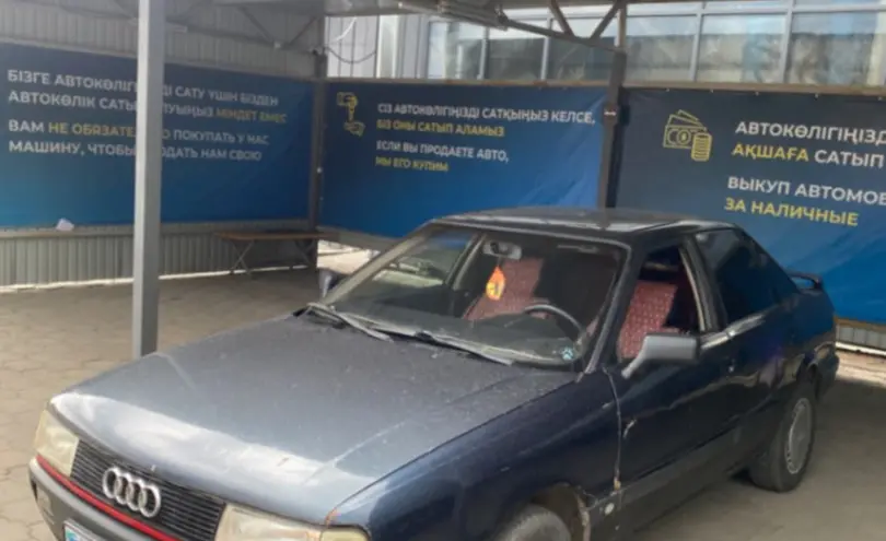 Audi 80 1989 года за 1 000 000 тг. в Караганда