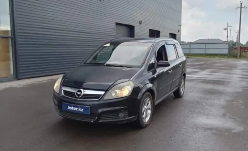 Opel Zafira 2007 года за 4 500 000 тг. в Петропавловск