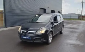 Opel Zafira 2007 года за 4 500 000 тг. в Петропавловск фото 1