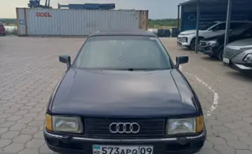 Audi 80 1991 года за 600 000 тг. в Караганда фото 2