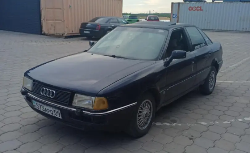 Audi 80 1991 года за 600 000 тг. в Караганда