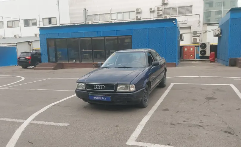Audi 80 1992 года за 1 500 000 тг. в Алматы