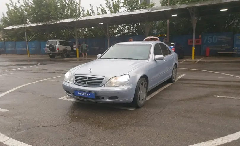 Mercedes-Benz S-Класс 2002 года за 5 000 000 тг. в Алматы