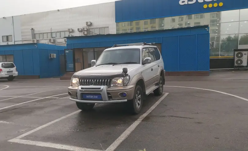 Toyota Land Cruiser Prado 1998 года за 7 000 000 тг. в Алматы