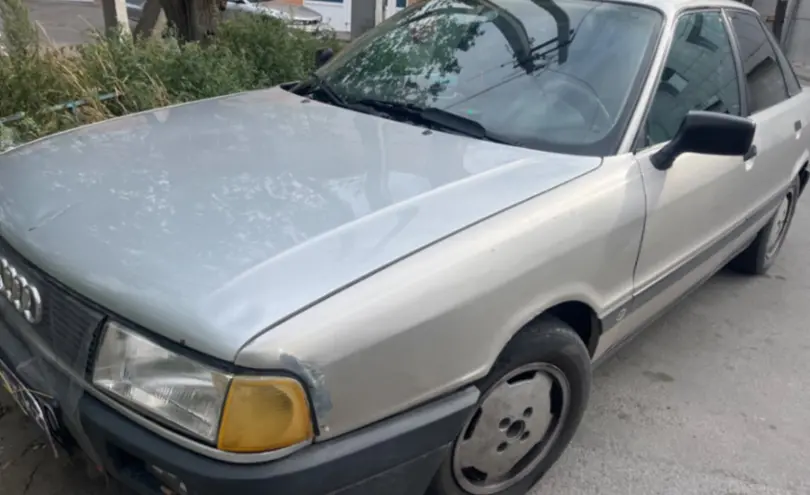 Audi 80 1987 года за 1 000 000 тг. в Костанай