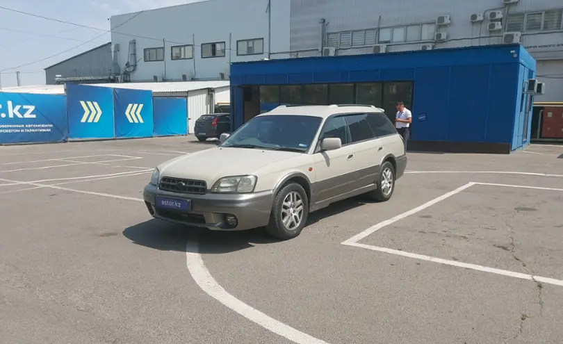 Subaru Legacy 1998 года за 3 000 000 тг. в Алматы