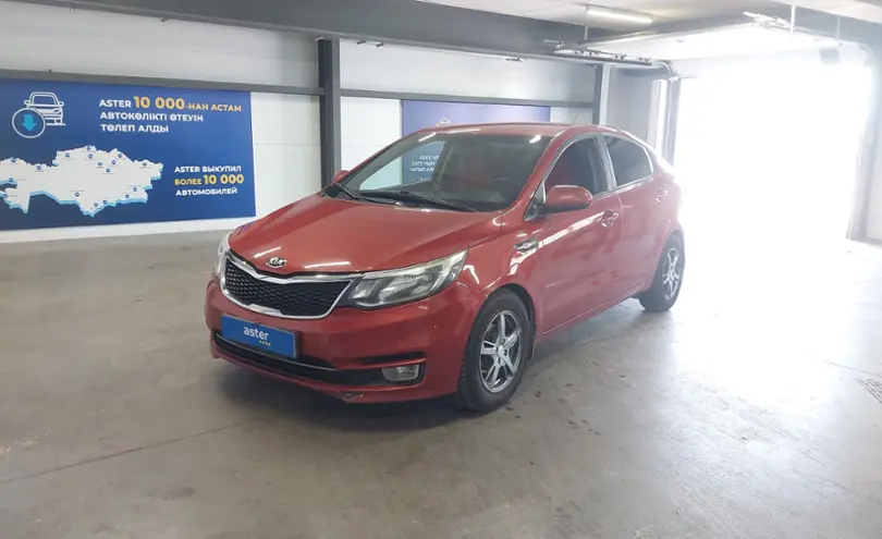 Kia Rio 2015 года за 5 000 000 тг. в Астана