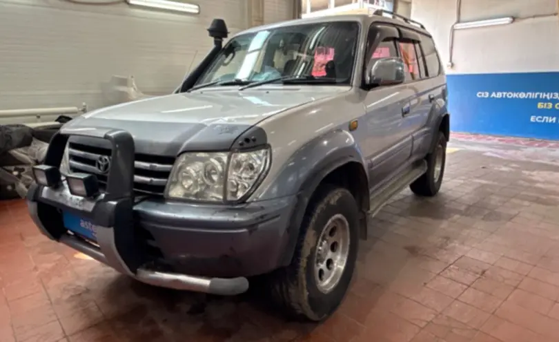 Toyota Land Cruiser Prado 1997 года за 7 500 000 тг. в Астана