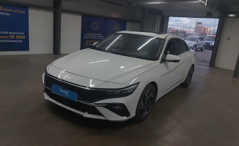 Hyundai Elantra 2024 года за 9 500 000 тг. в Астана