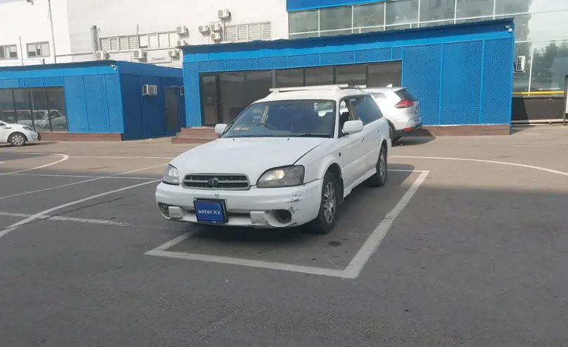 Subaru Legacy 2002 года за 3 000 000 тг. в Алматы