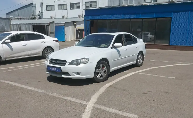 Subaru Legacy 2004 года за 4 000 000 тг. в Алматы