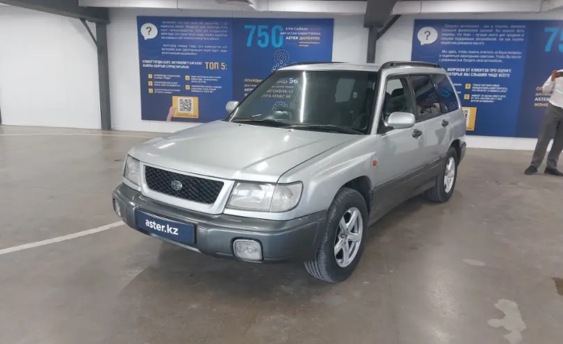 Subaru Forester 1997 года за 3 000 000 тг. в Астана
