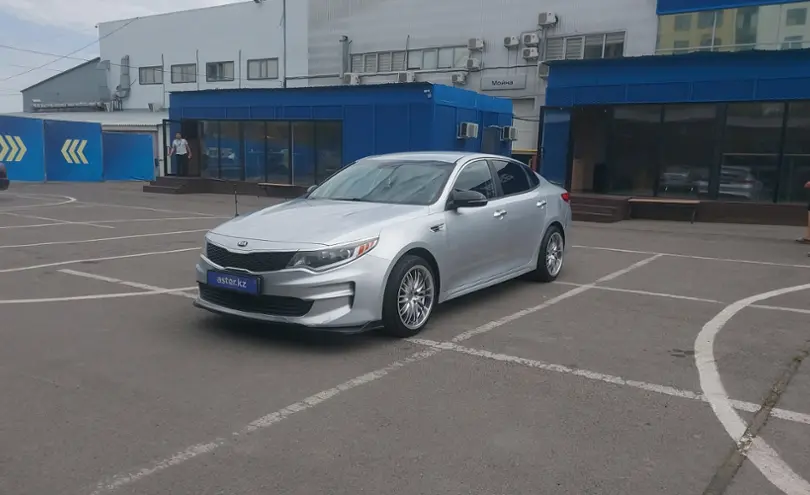 Kia Optima 2016 года за 9 000 000 тг. в Алматы