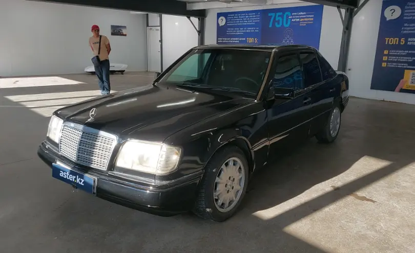Mercedes-Benz E-Класс 1993 года за 1 400 000 тг. в Астана