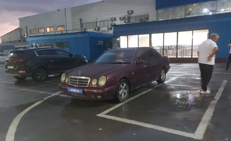 Mercedes-Benz E-Класс 1997 года за 2 500 000 тг. в Алматы