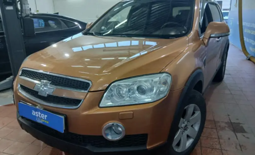 Chevrolet Captiva 2008 года за 4 500 000 тг. в Астана