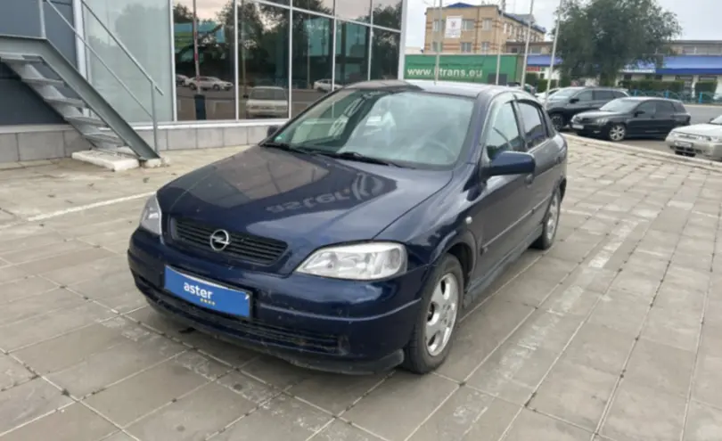 Opel Astra 1999 года за 1 900 000 тг. в Уральск