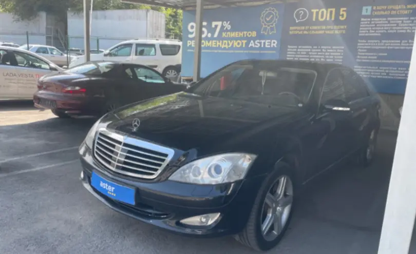 Mercedes-Benz S-Класс 2007 года за 10 000 000 тг. в Алматы